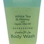 Shower Gel  30ML TUBE Eco